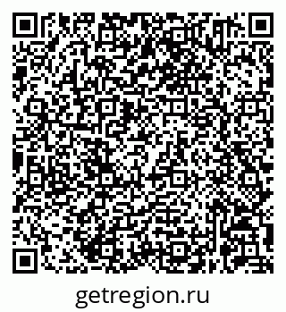 79632061294