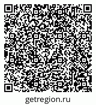 79632061296