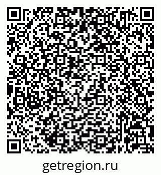 79632061297
