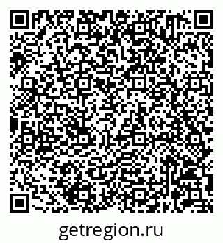 79632061298