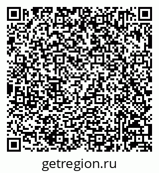 79632061303