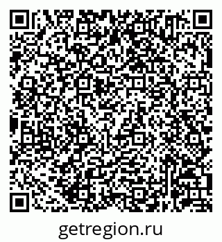 79632061306