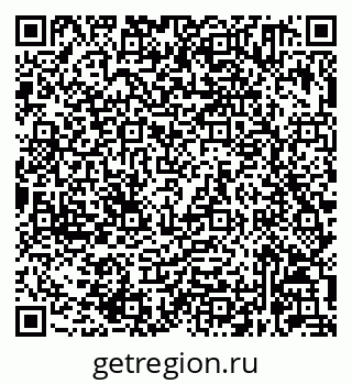 79632061313