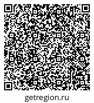 79632061319