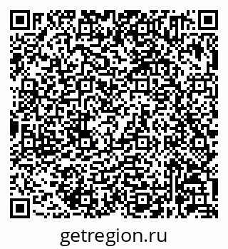 79632061323