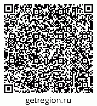 79632061337