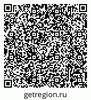 79632061374
