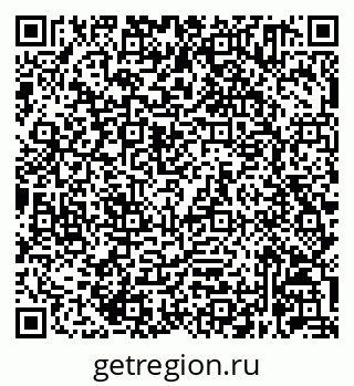 79632061375