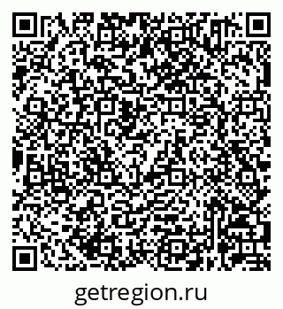 79632061385