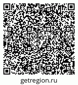 79632061410