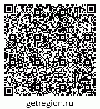 79632061414