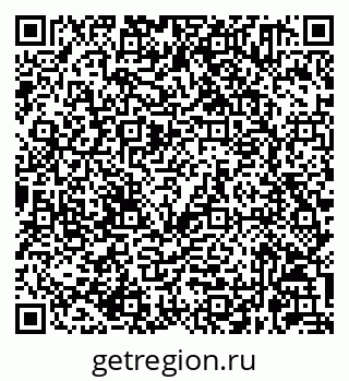 79632061420