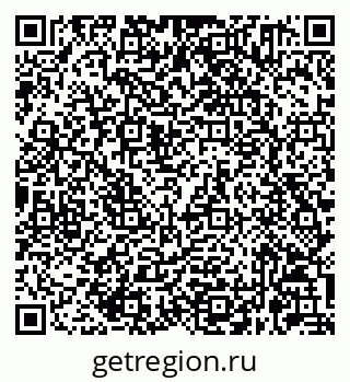 79632061424