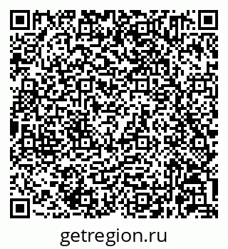 79632061432