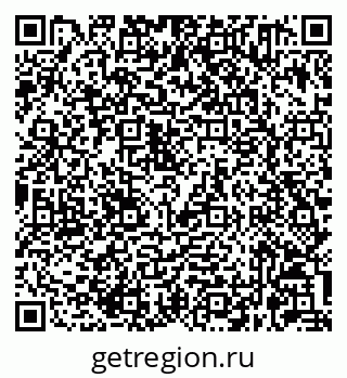 79632061433