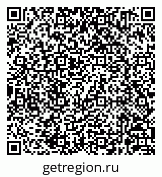 79632061441