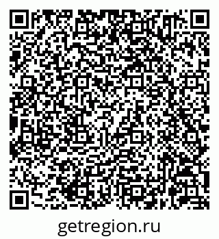 79632061457