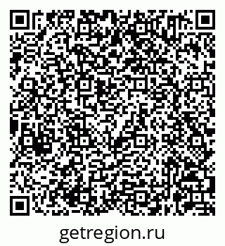 79632061482