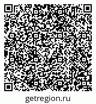 79632061487