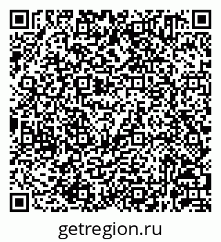 79632061488