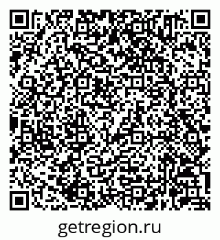 79632061520
