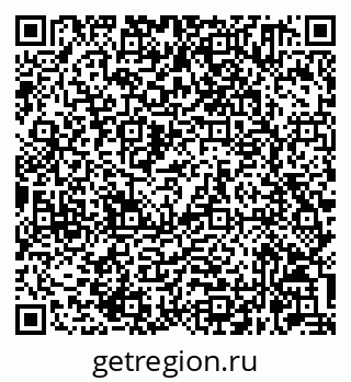 79632061530