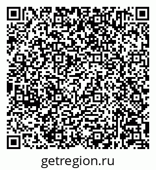 79632061696
