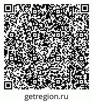 79632061714