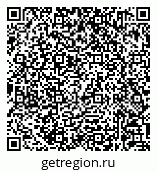 79632061723