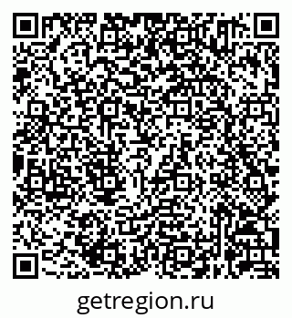 79632061742