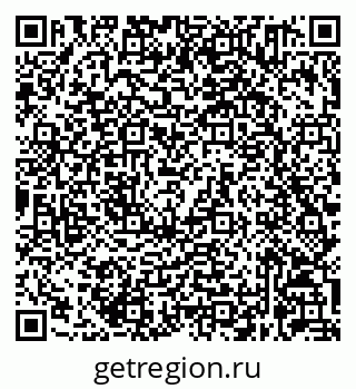 79632061762