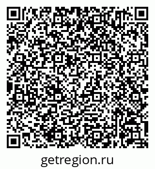 79632061777