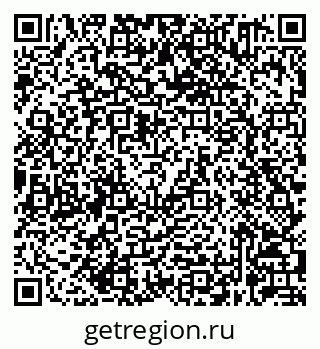 79632061786