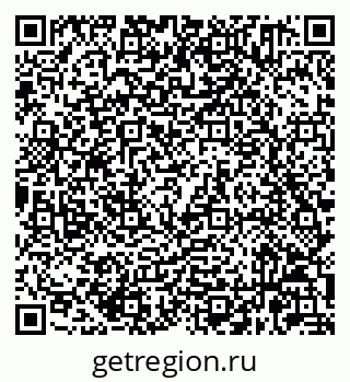 79632061858