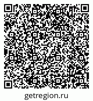 79632061876