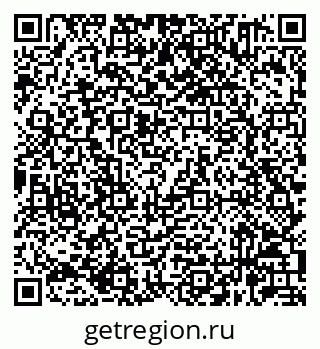 79632061900