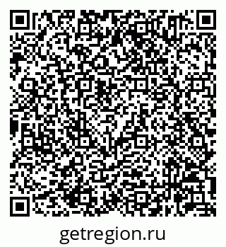 79632061914