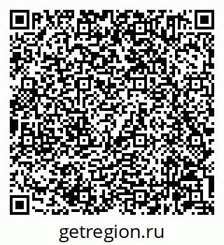 79632061934