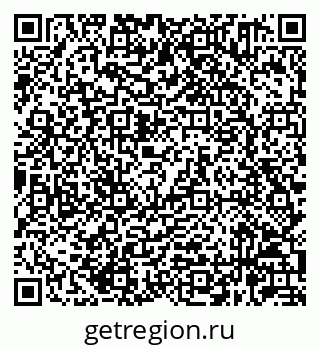 79632061940