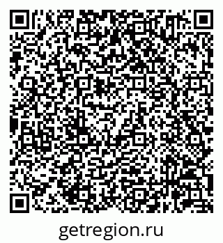 79632061952