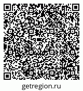 79632061973
