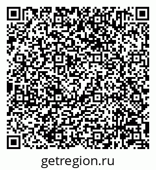 79632061999