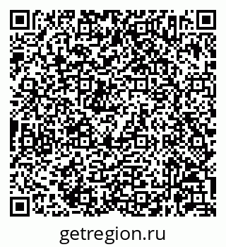 79632062023