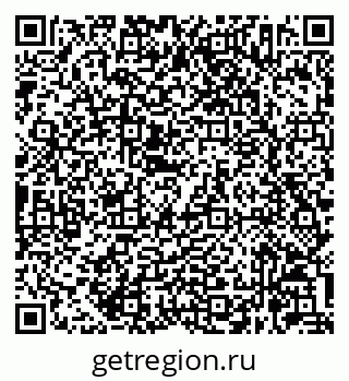 79632062130