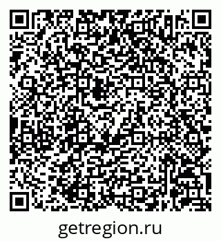 79632062261