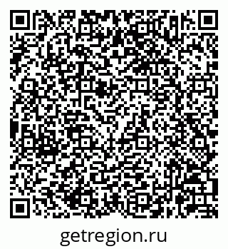 79632063004