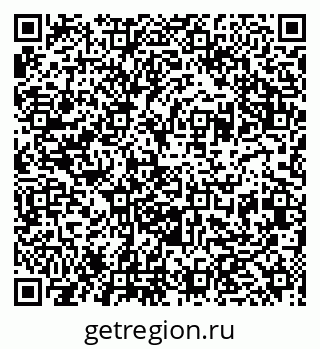 79632063030