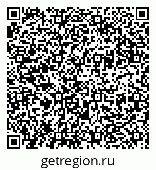 79632063043
