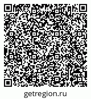 79632063259
