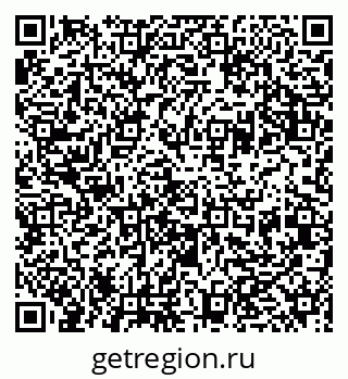 79632063482